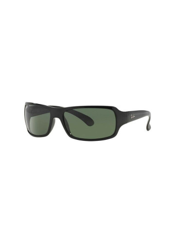 Ray Ban Rb4075 601/58 Square Highstreet Negro G-15 Polarizado | Sun...