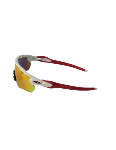 Oakley OO9208 0538 Radar Ev Path Prizm Road Polished White