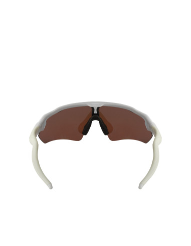 Oakley OO9208 4738 Radar Ev Path Prizm Snow Sapphire Polished White...