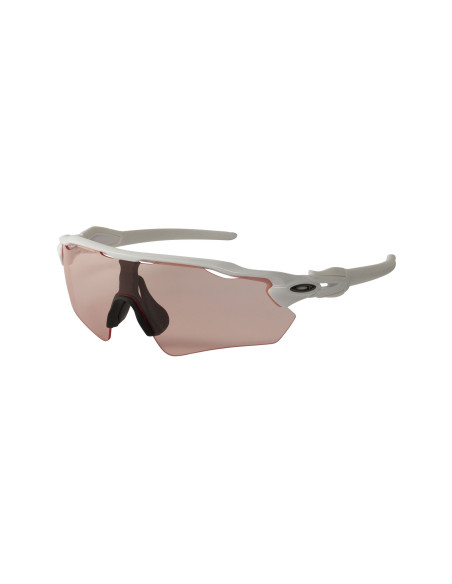 Oakley OO9208 6538 Radar Ev Path Prizm Low Light Polished White | S...