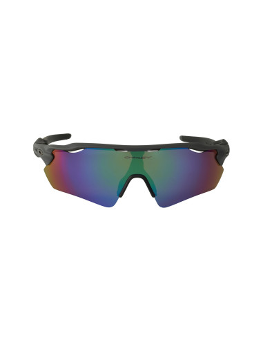 Oakley Oo9208 A138 Radar Ev Path Steel Prizm Road Jade Original