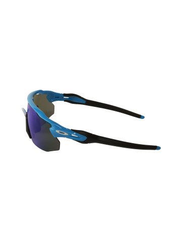 Oakley OO9442 0238 Radar EV Advancer Prizm Sapphire Sky Blue | Sunn...