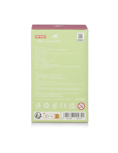 Pop Mart Labubu The Monsters Exciting Macaron Chestnut Cocoa (secret)