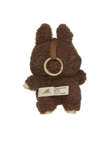 Pop Mart Labubu The Monsters Exciting Macaron Chestnut Cocoa (secret)