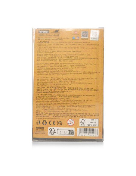 Pop Mart Labubu Halloween Sitting Pumpkin Vinyl Plush Pendant