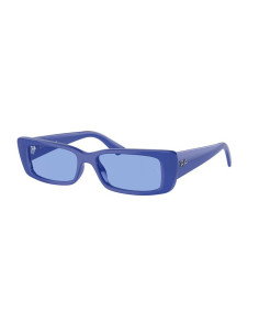 Armazon Ray Ban Rb7021 5369 Matthew Coffe Light Liteforce | Sunnies...